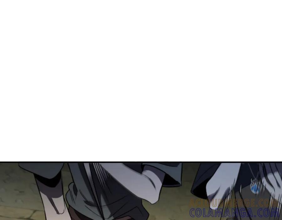 《这个养成游戏有点毒》第6话 艰难的开头 第73页