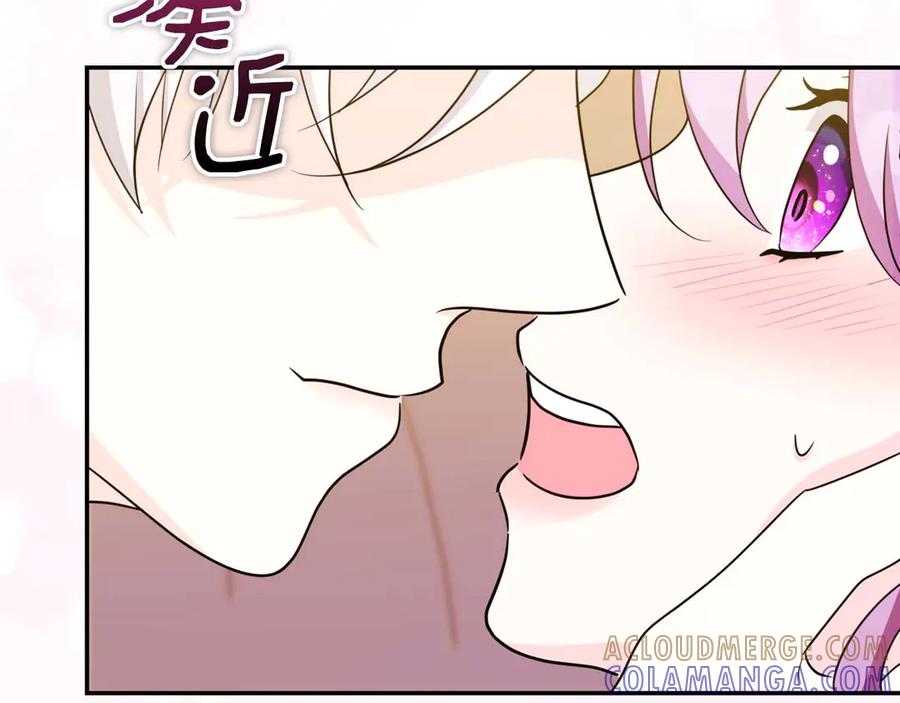 《伯爵大人夜未眠》第8话 被伯爵弟弟逮住了 第37页