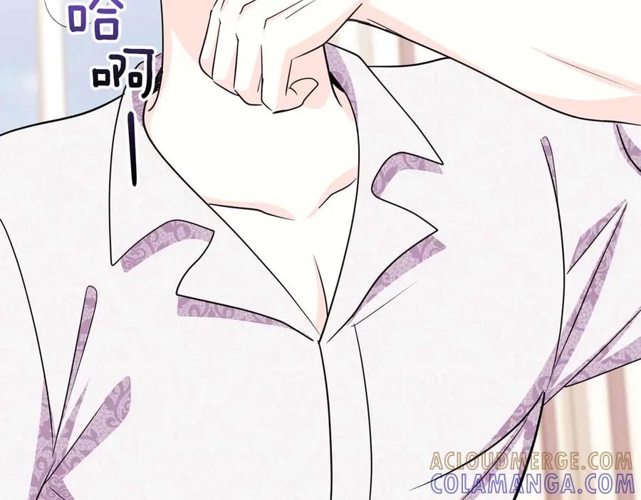 《伯爵大人夜未眠》第8话 被伯爵弟弟逮住了 第53页