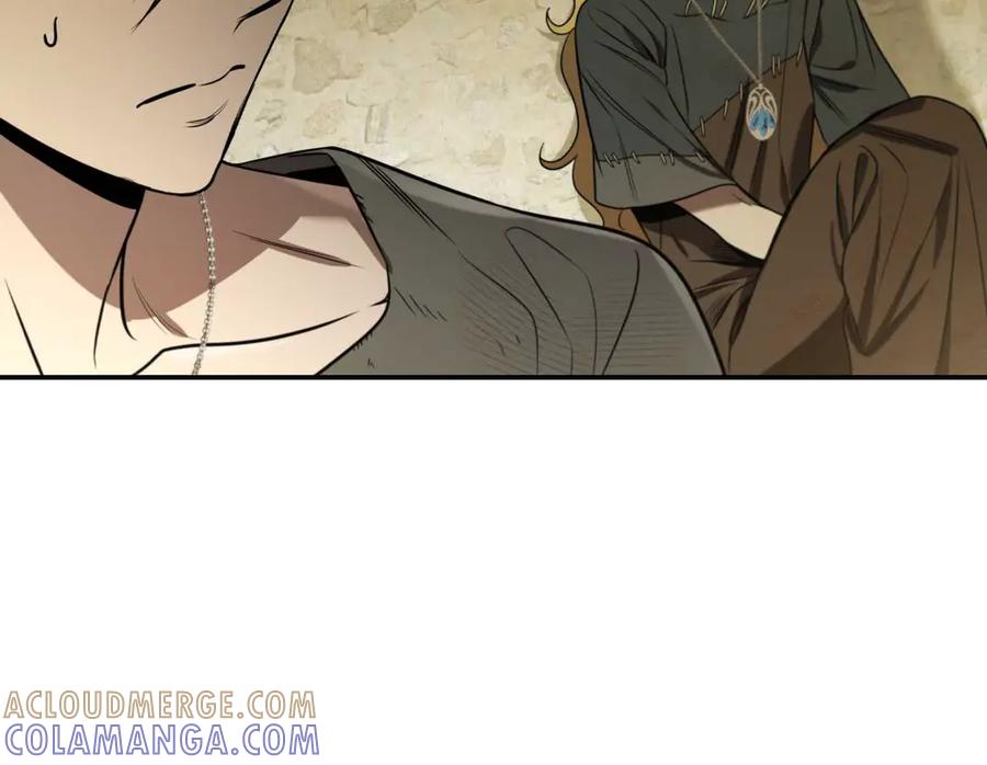《这个养成游戏有点毒》第6话 艰难的开头 第93页