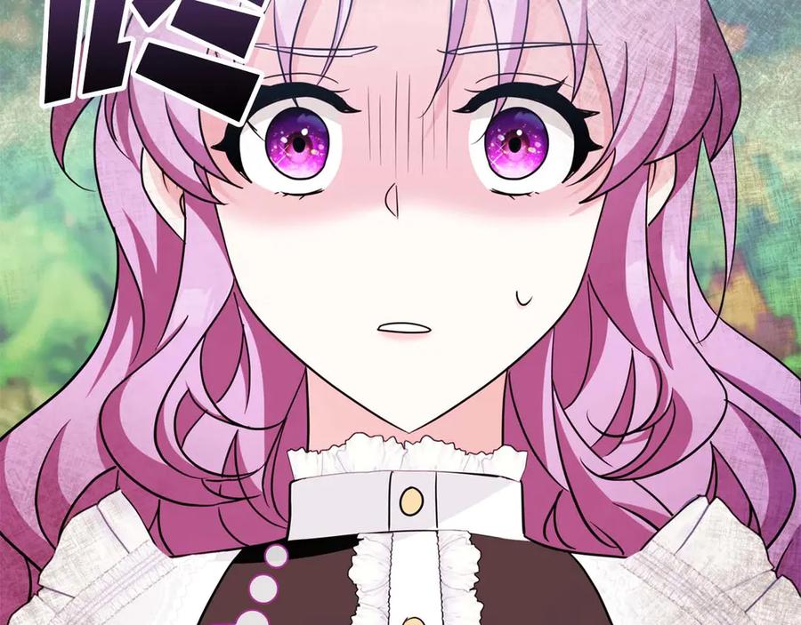 《伯爵大人夜未眠》第8话 被伯爵弟弟逮住了 第95页