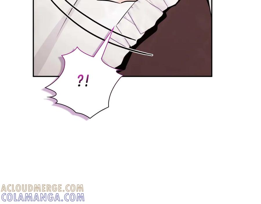 《伯爵大人夜未眠》第8话 被伯爵弟弟逮住了 第173页