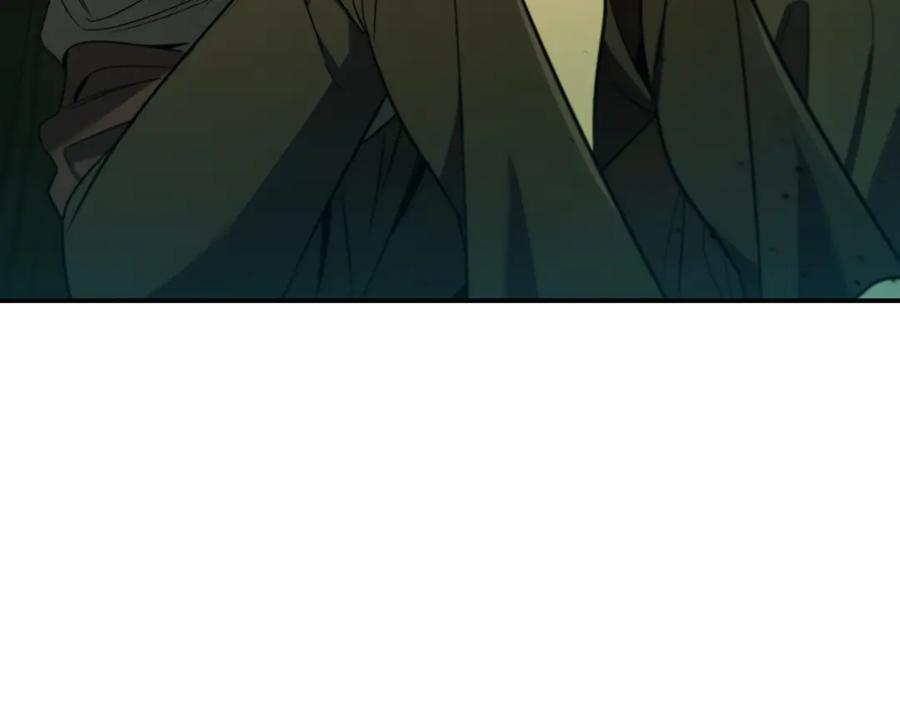 《这个养成游戏有点毒》第6话 艰难的开头 第4页