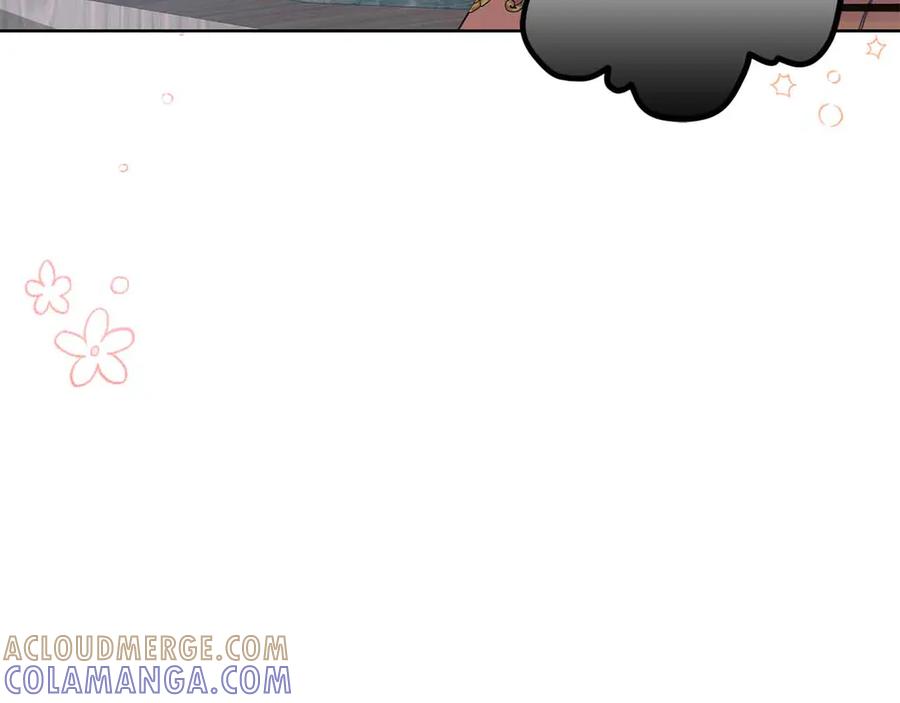 《皇后才不是配角》第8话 私房钱不足的皇后 第137页