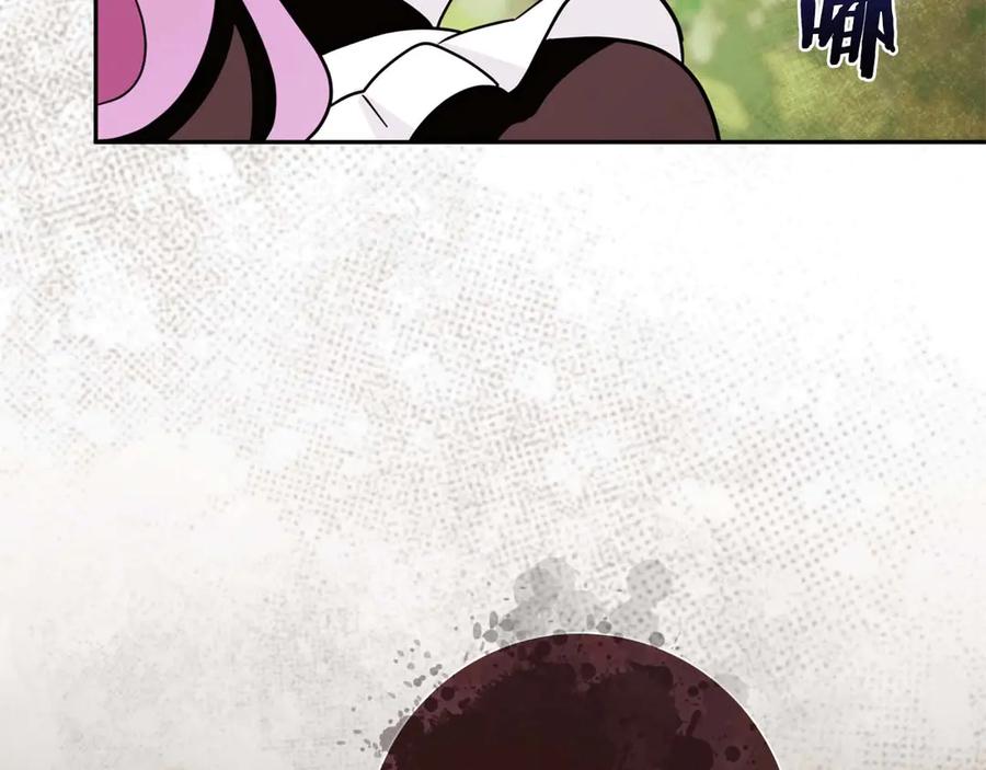《伯爵大人夜未眠》第8话 被伯爵弟弟逮住了 第107页