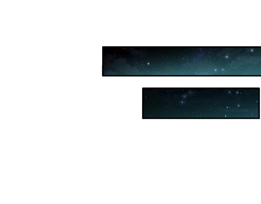 《这个养成游戏有点毒》第6话 艰难的开头 第108页