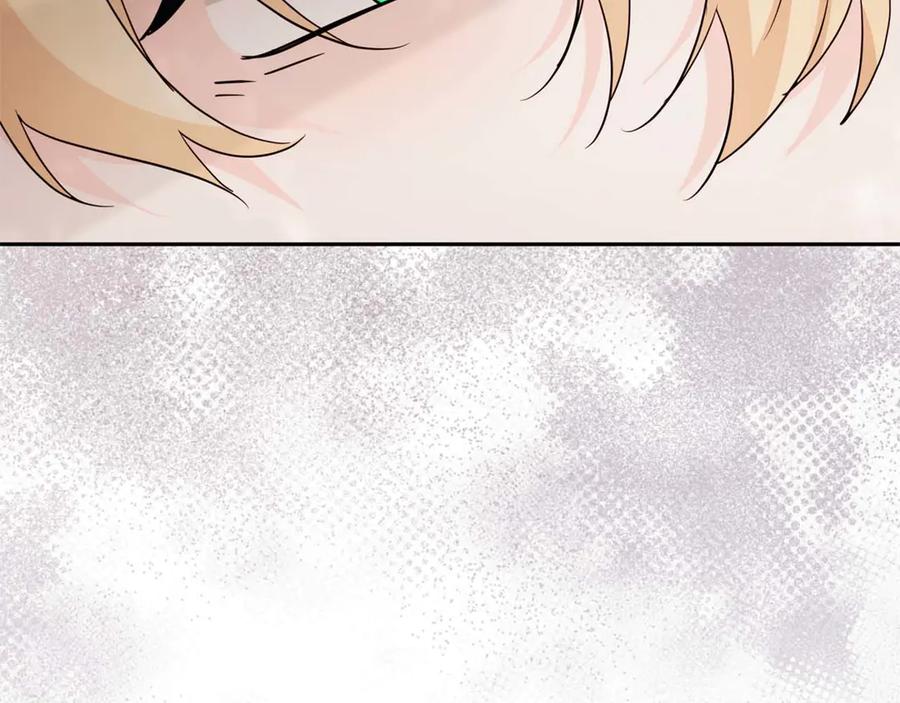 《伯爵大人夜未眠》第8话 被伯爵弟弟逮住了 第115页