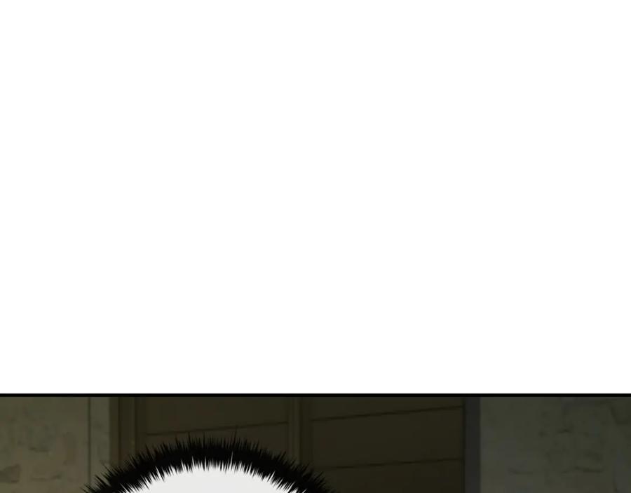 《这个养成游戏有点毒》第6话 艰难的开头 第75页