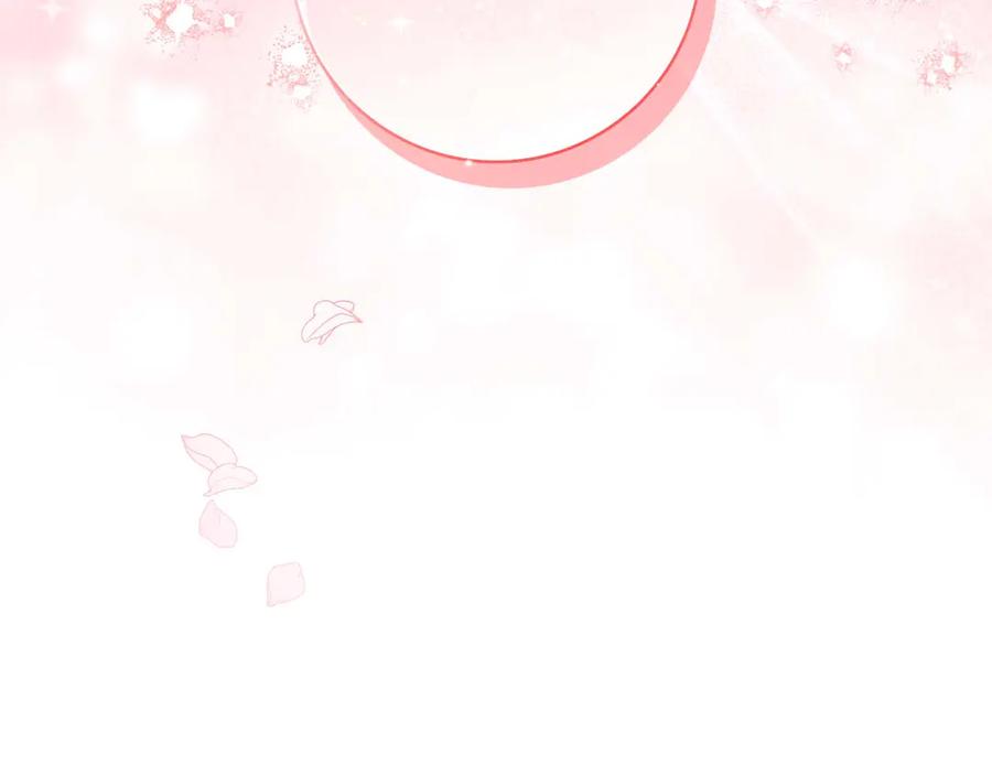《伯爵大人夜未眠》第9话 不要对“我的人”随便出手 第187页