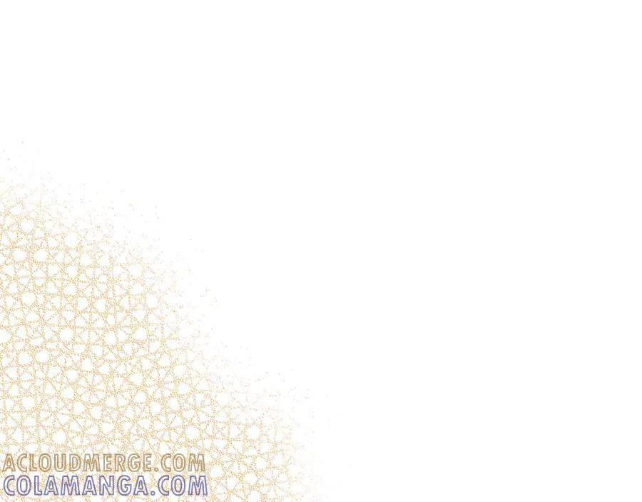 《皇后才不是配角》第9话 皇后的拍卖会 第5页