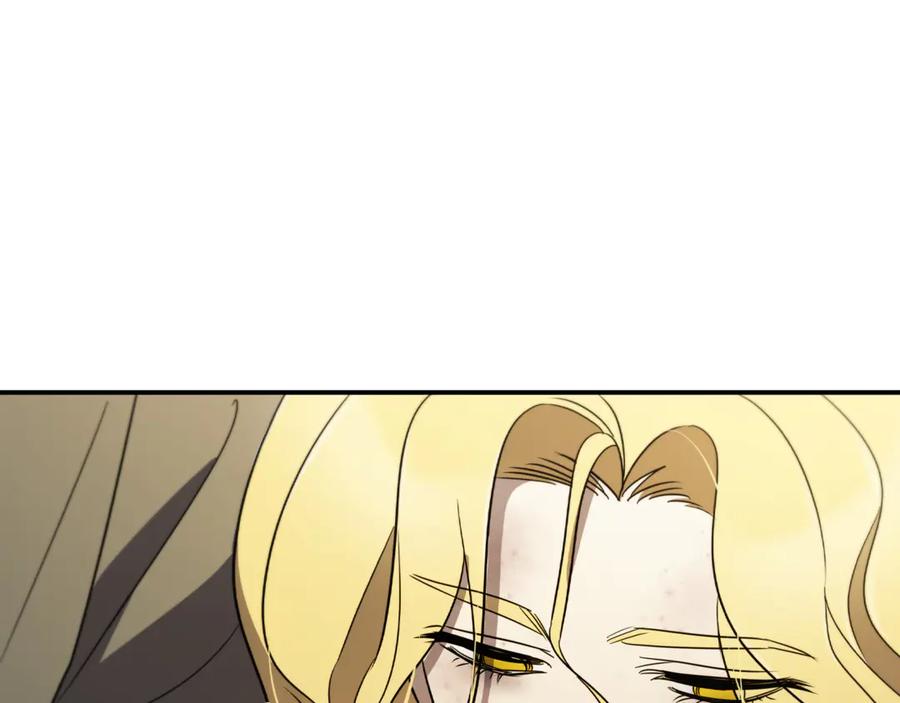 《这个养成游戏有点毒》第7话 又一次死亡 第210页