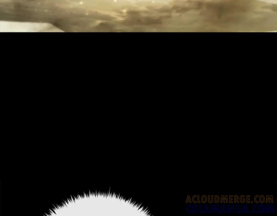 《这个养成游戏有点毒》第7话 又一次死亡 第193页