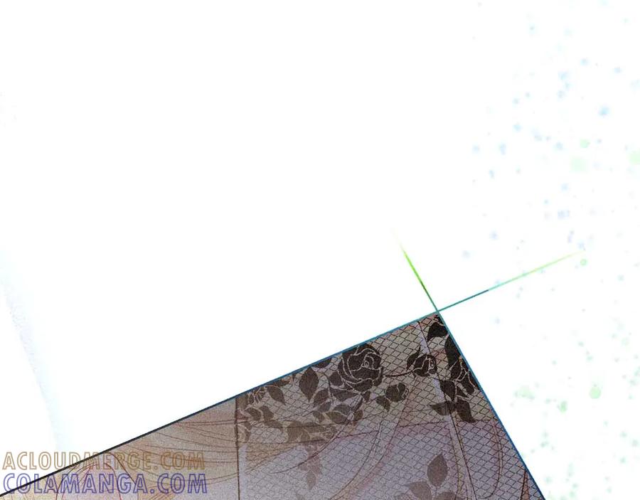 《皇后才不是配角》第9话 皇后的拍卖会 第77页