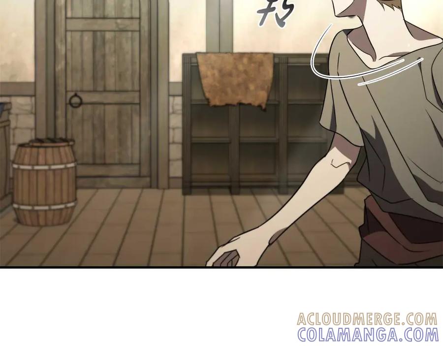 《这个养成游戏有点毒》第7话 又一次死亡 第129页