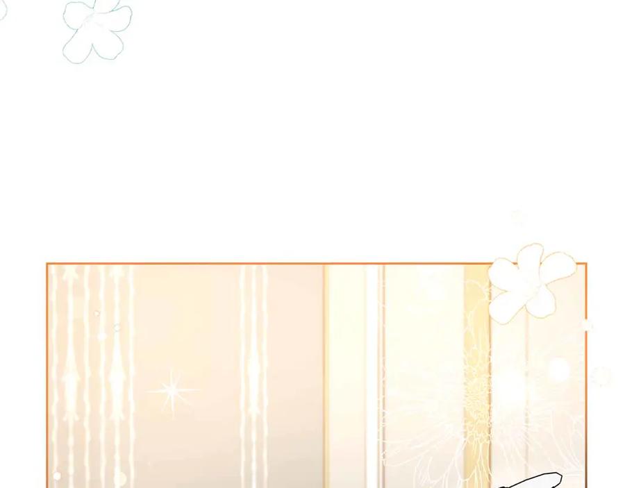 《皇后才不是配角》第9话 皇后的拍卖会 第107页