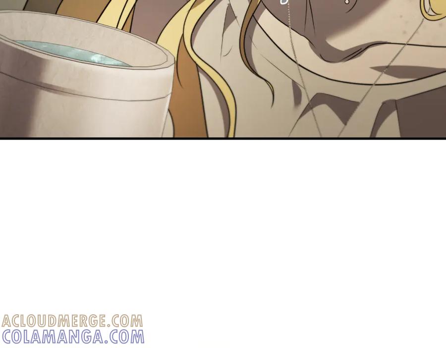 《这个养成游戏有点毒》第7话 又一次死亡 第213页