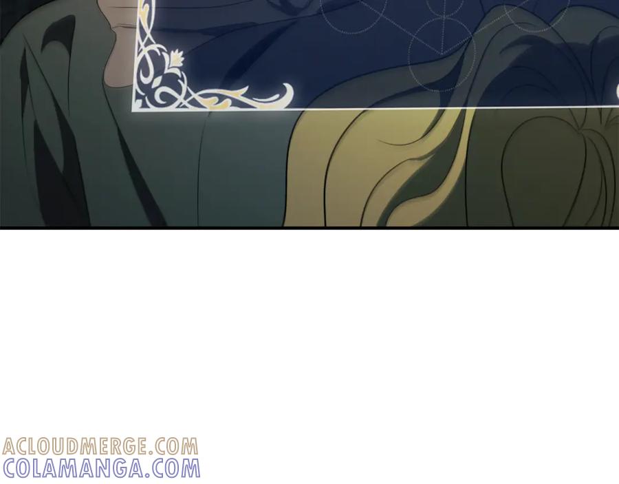 《这个养成游戏有点毒》第7话 又一次死亡 第225页