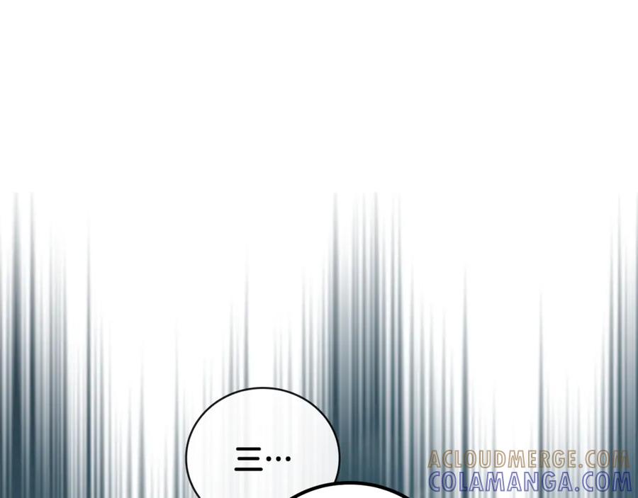 《这个养成游戏有点毒》第7话 又一次死亡 第101页