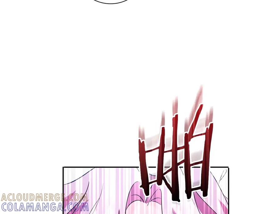 《伯爵大人夜未眠》第9话 不要对“我的人”随便出手 第17页
