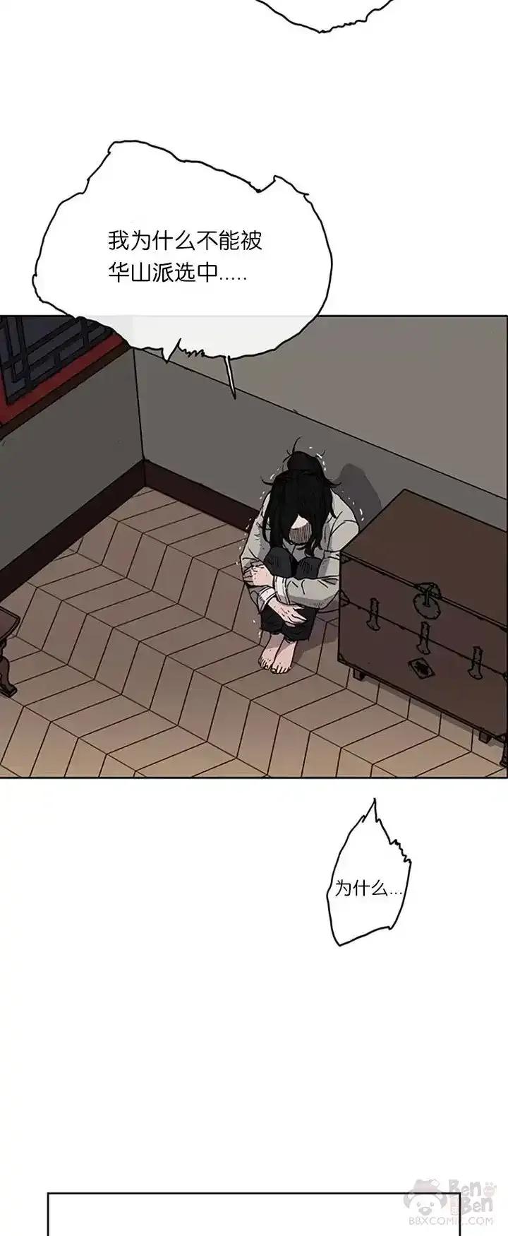 59.jpg