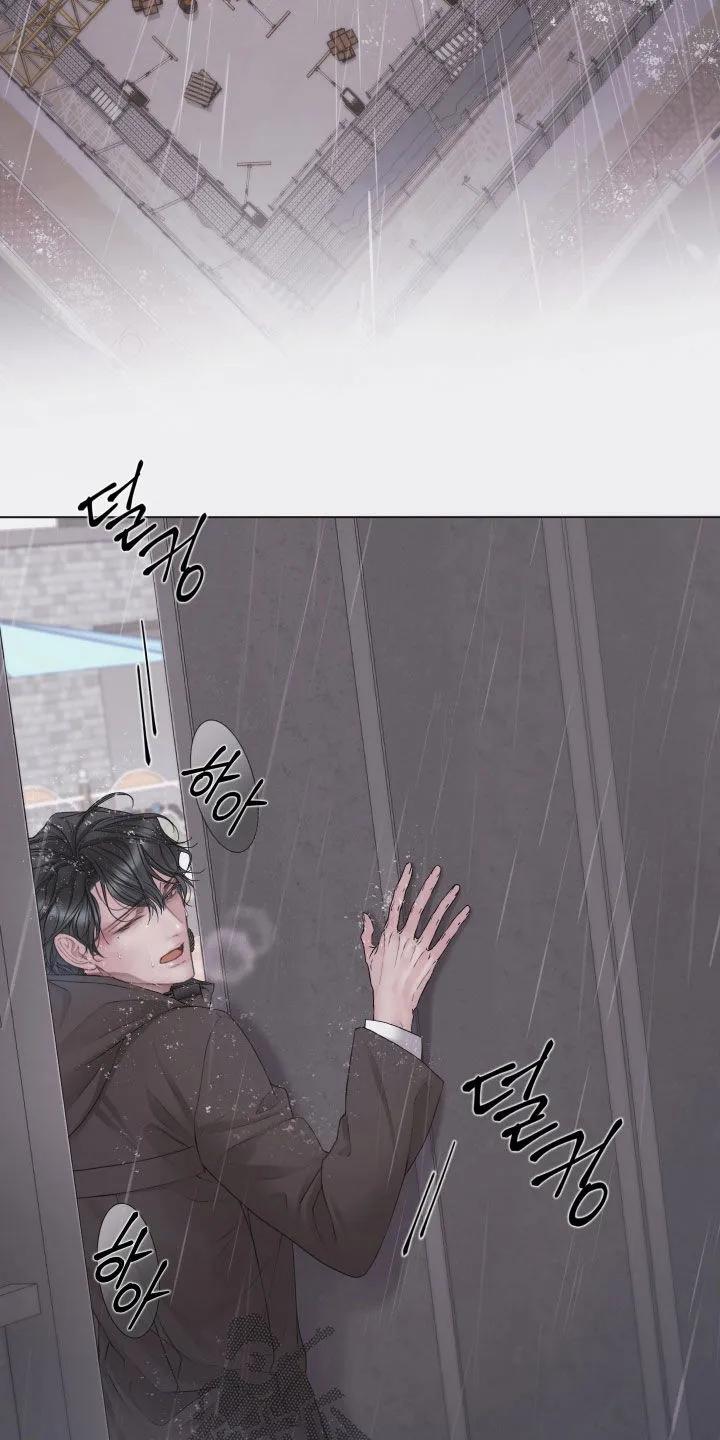 《致命咨询》第138章：【第三季】好久不见 第20页
