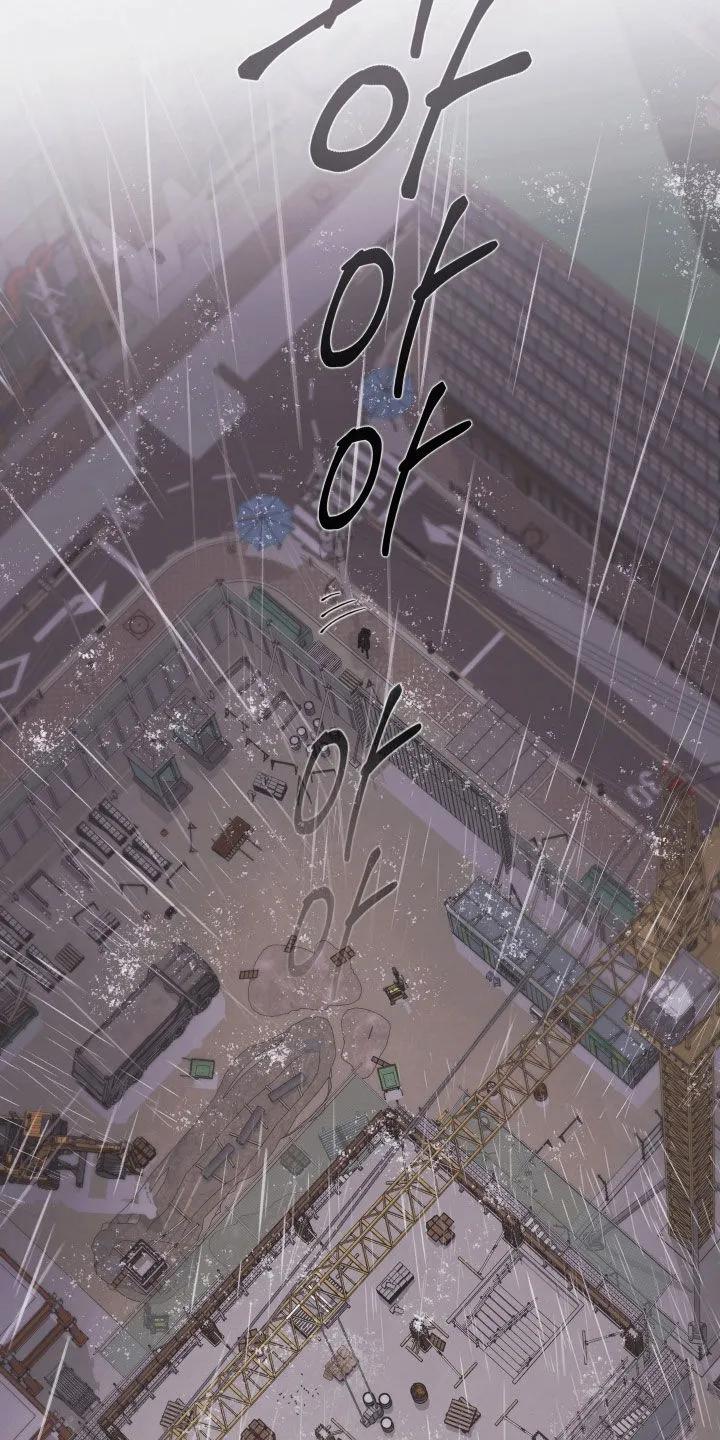 《致命咨询》第138章：【第三季】好久不见 第18页