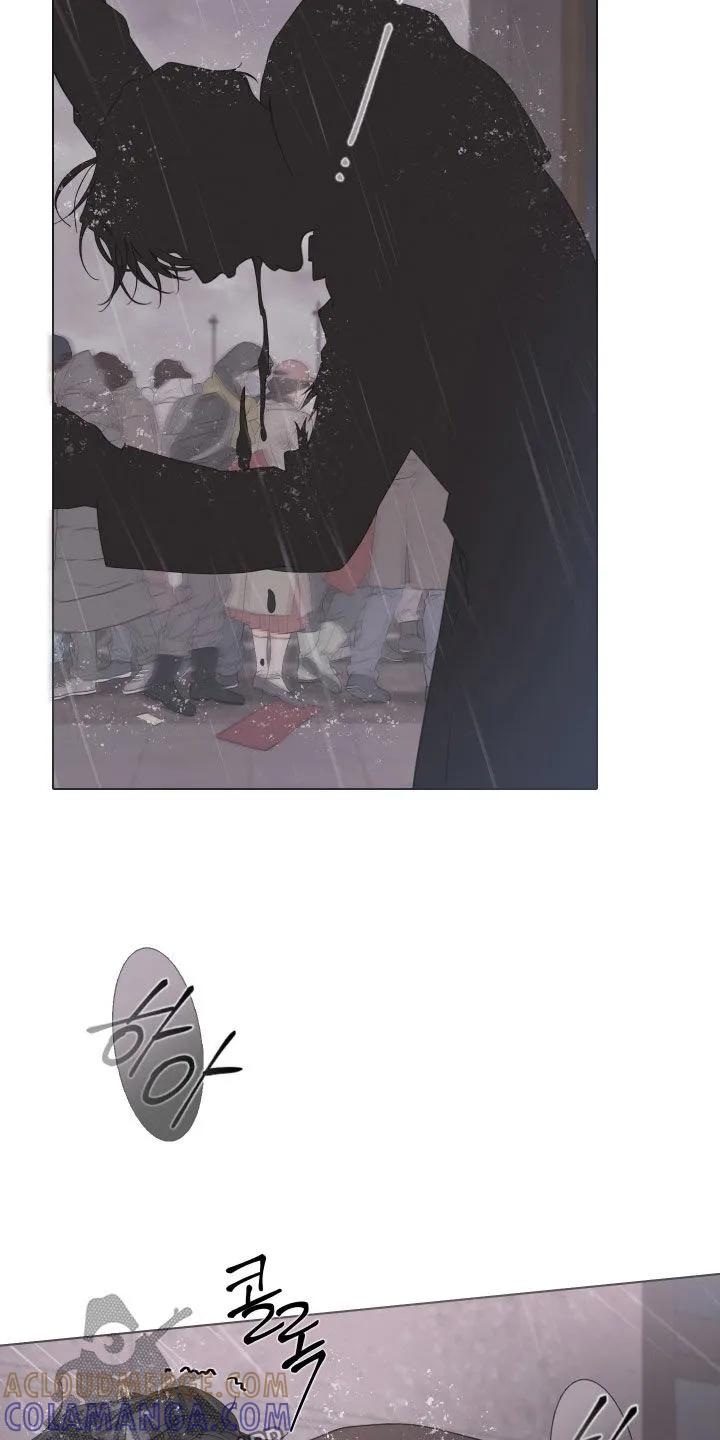 《致命咨询》第138章：【第三季】好久不见 第11页