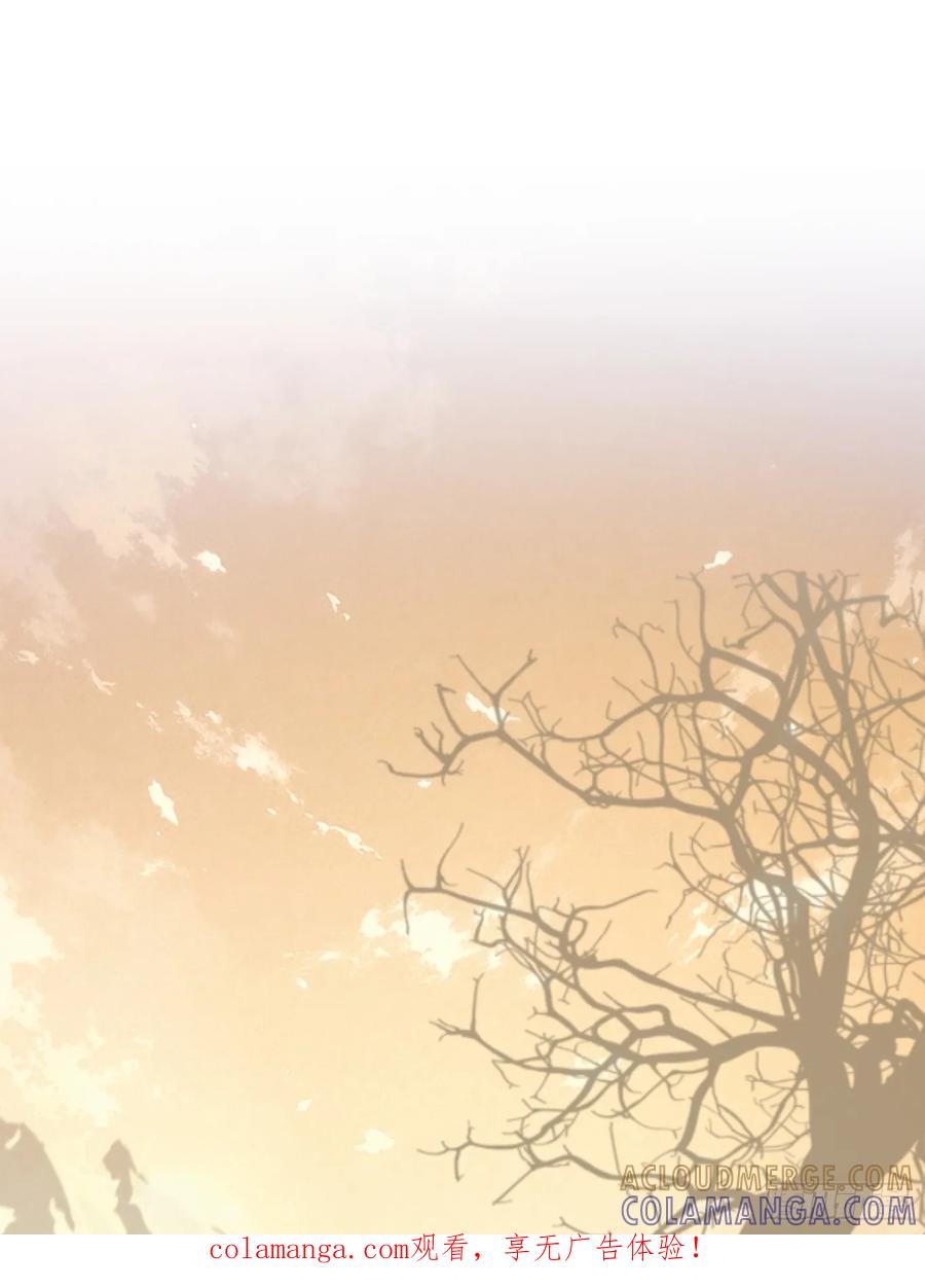 《全民逃荒，我的物品能升级》第15话 别动！让我凉快一下 第1页