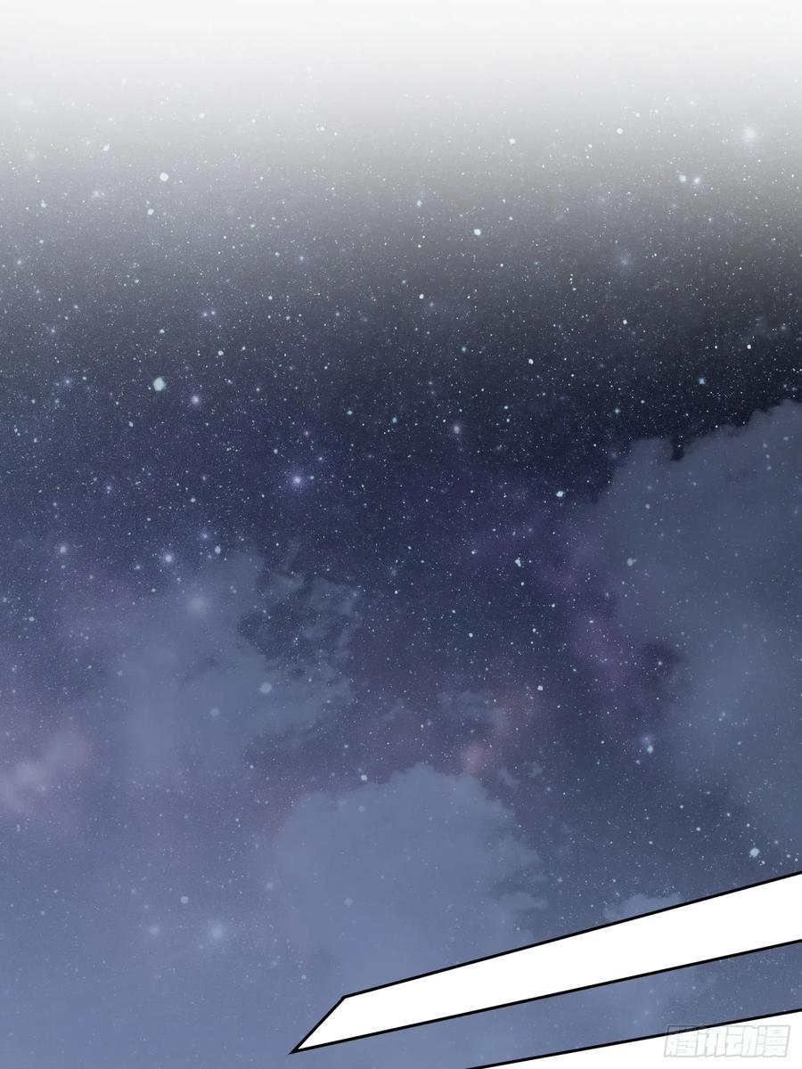 《全民逃荒，我的物品能升级》第15话 别动！让我凉快一下 第45页