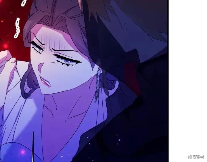 《异世界的野蛮皇后》第160话 第90页