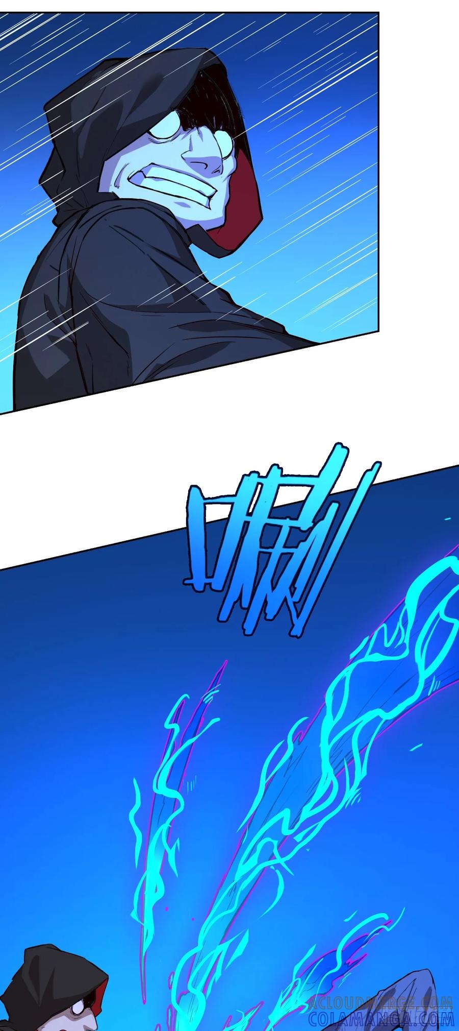 《情绪病》018 激战 第37页
