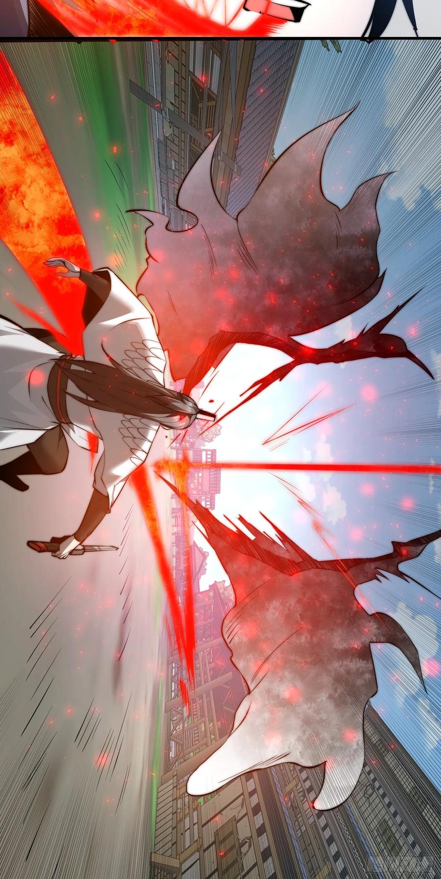 雷劫十万年 - 第二十三话【焚道城5】小凡 - 第12张图