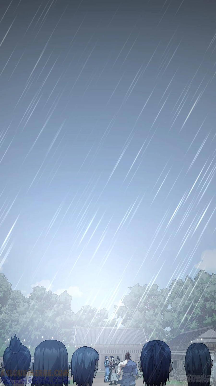 雷劫十万年 - 第二十三话【焚道城5】小凡 - 第19张图