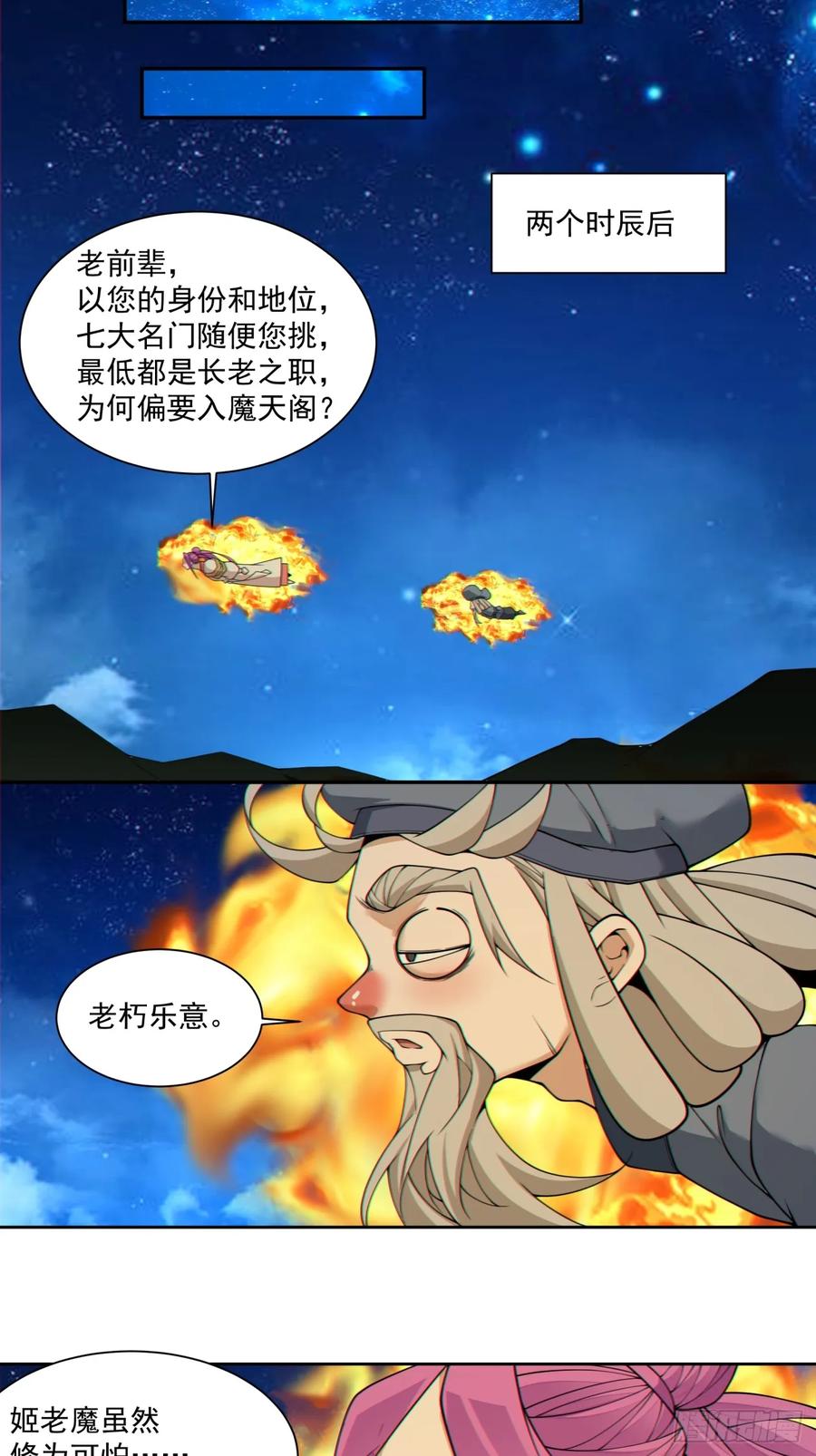 12.jpg