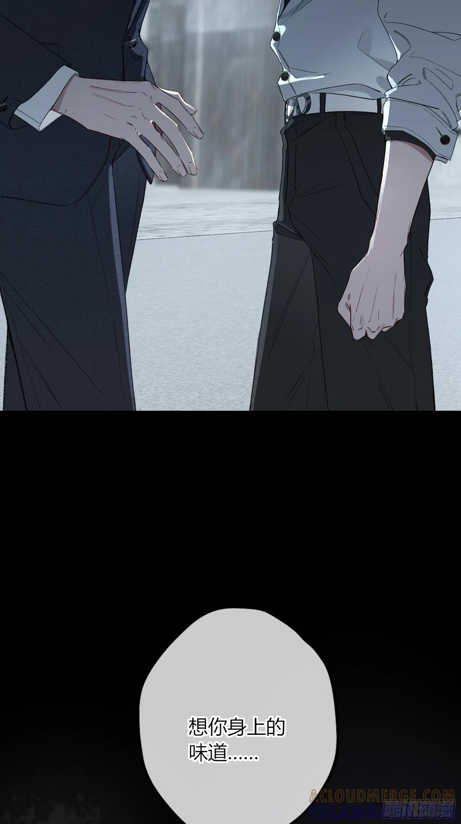 《恶婴》第58话-误解 第34页