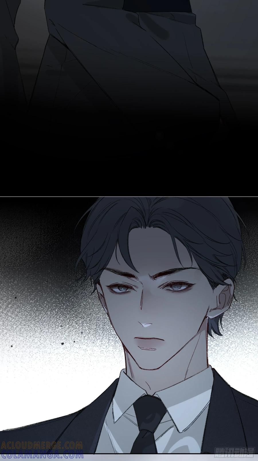 《恶婴》第58话-误解 第43页
