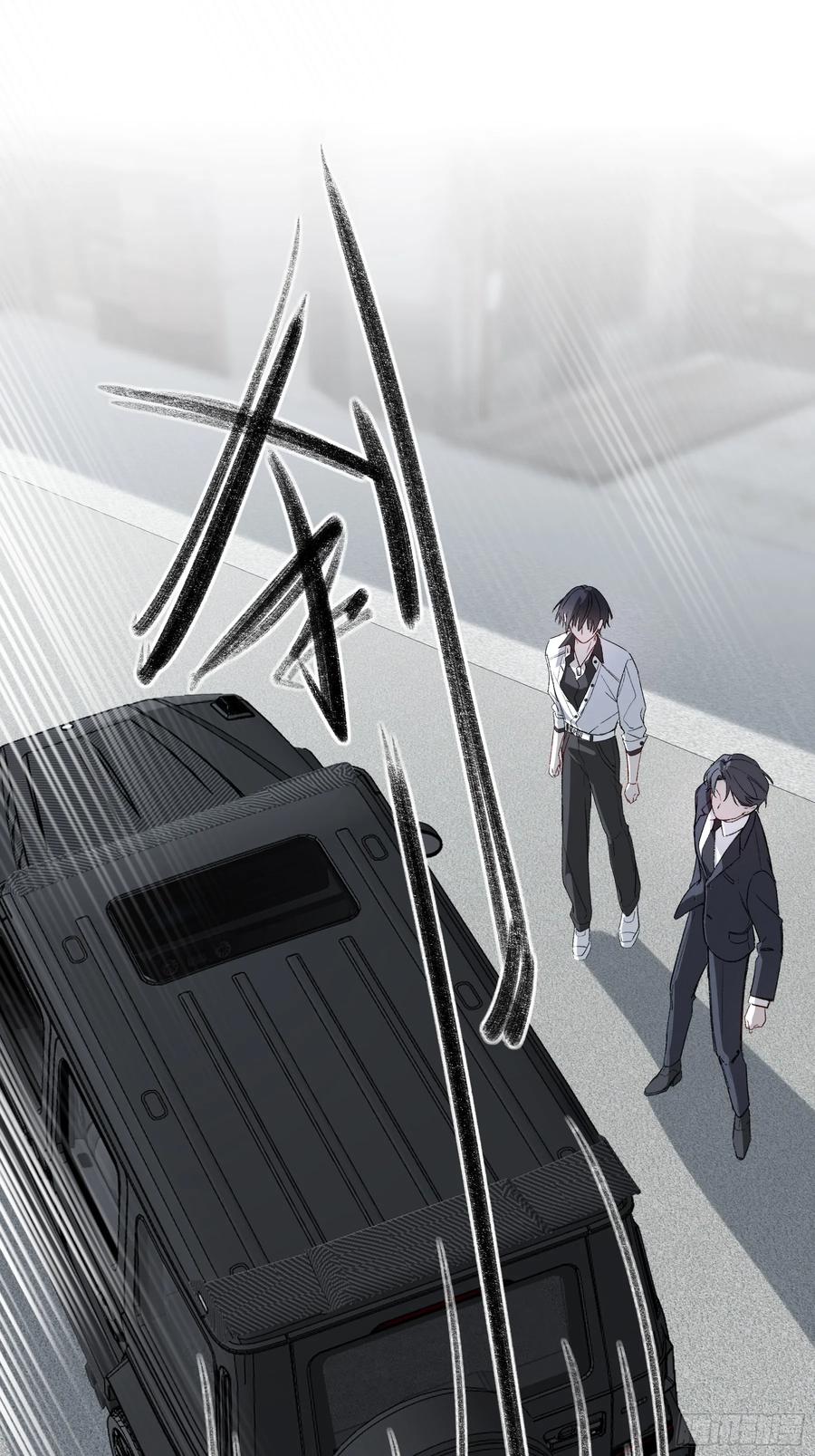 《恶婴》第58话-误解 第38页
