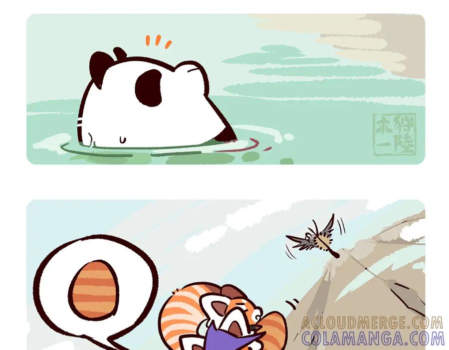 《胖达x胖达》第84话 第17页