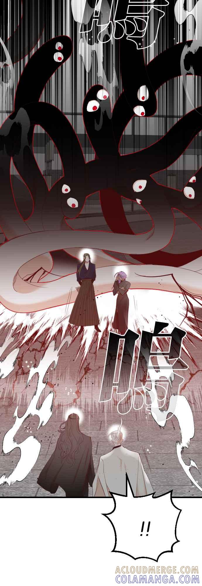 《恶魔猎人》[第137话] 格斗擂台（2） 第52页