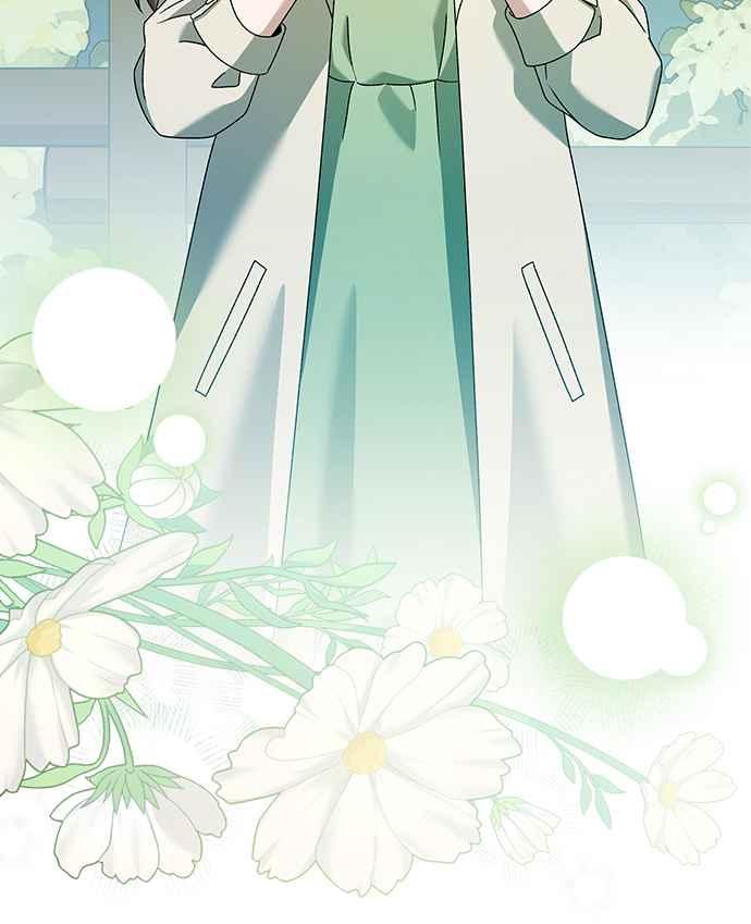 《音乐天才：重生的乐章》第43话 第98页