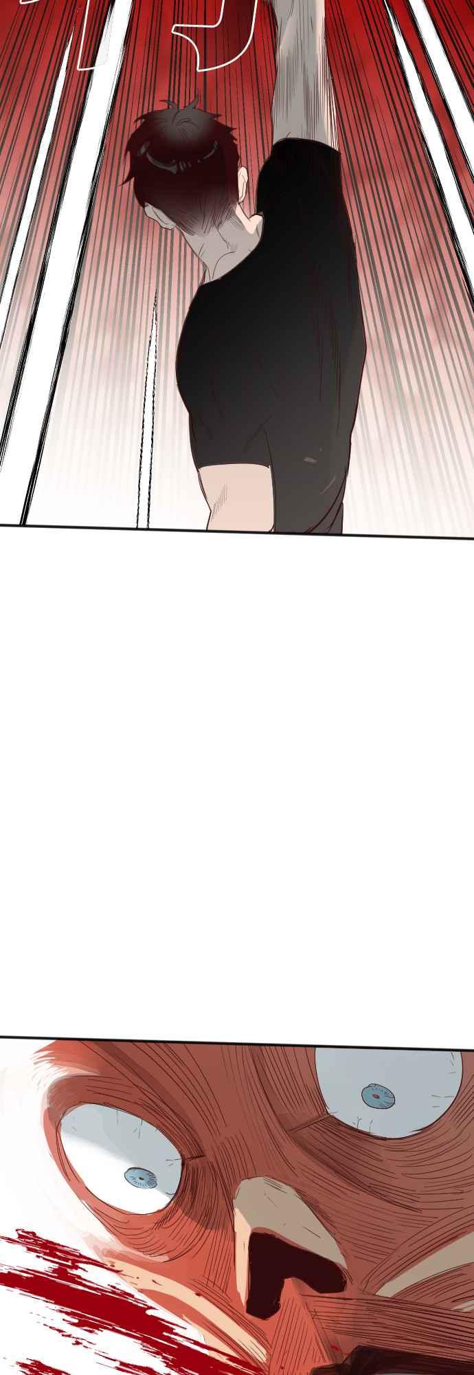 《恶魔猎人》[第139话] 格斗擂台（4） 第56页