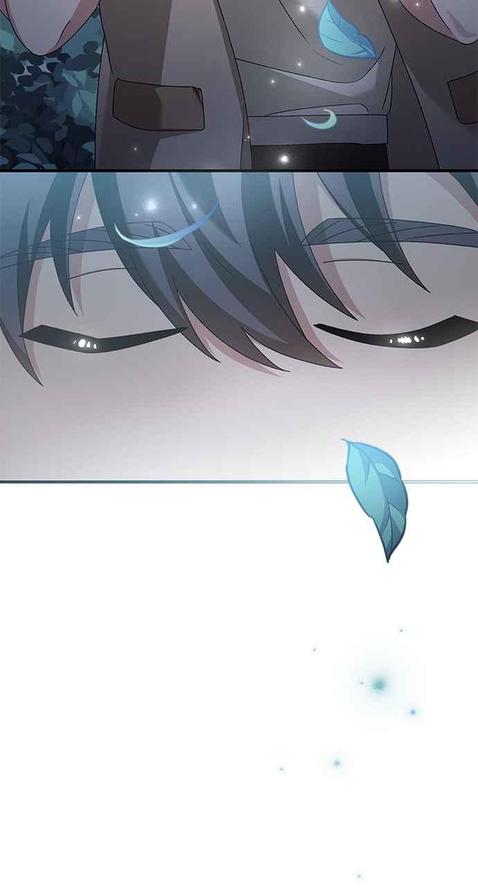 《音乐天才：重生的乐章》第44话 第22页