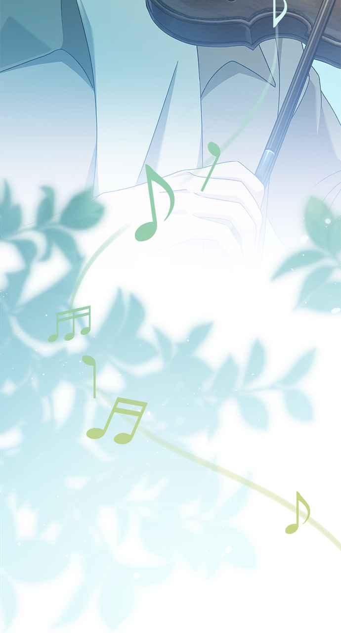 《音乐天才：重生的乐章》第44话 第51页
