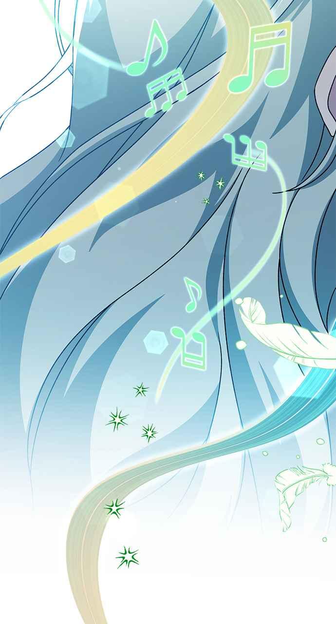 《音乐天才：重生的乐章》第44话 第55页