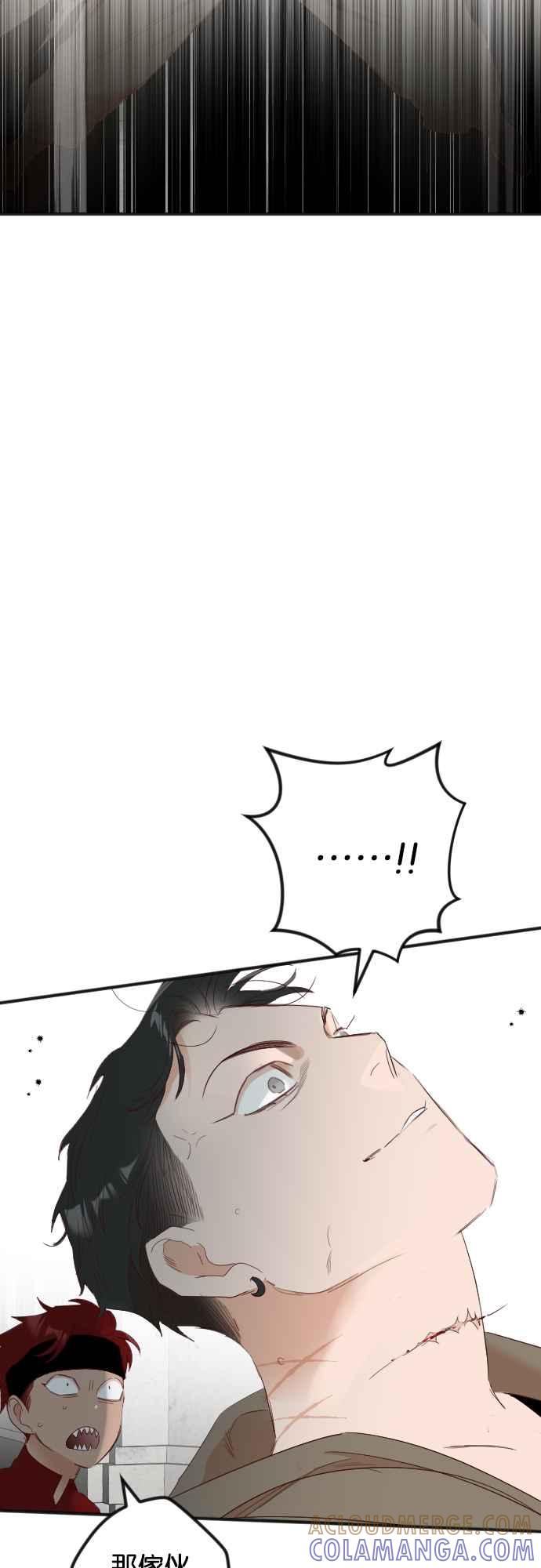 《恶魔猎人》[第140话] 格斗擂台（5） 第40页