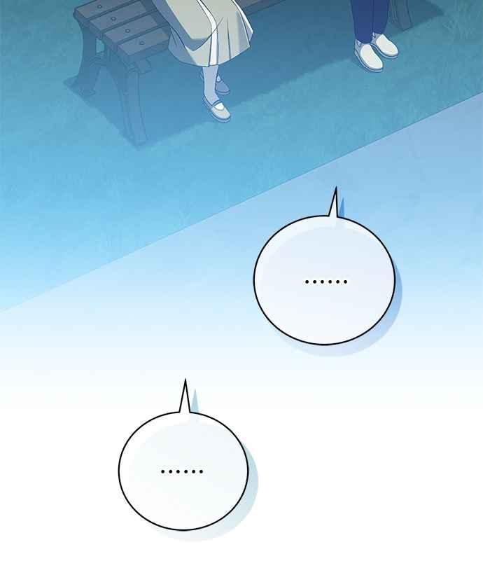 《音乐天才：重生的乐章》第44话 第72页