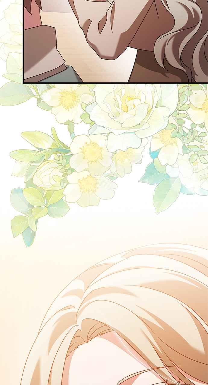 《音乐天才：重生的乐章》第45话 第152页