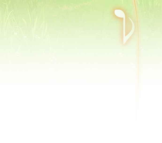 《音乐天才：重生的乐章》第45话 第75页