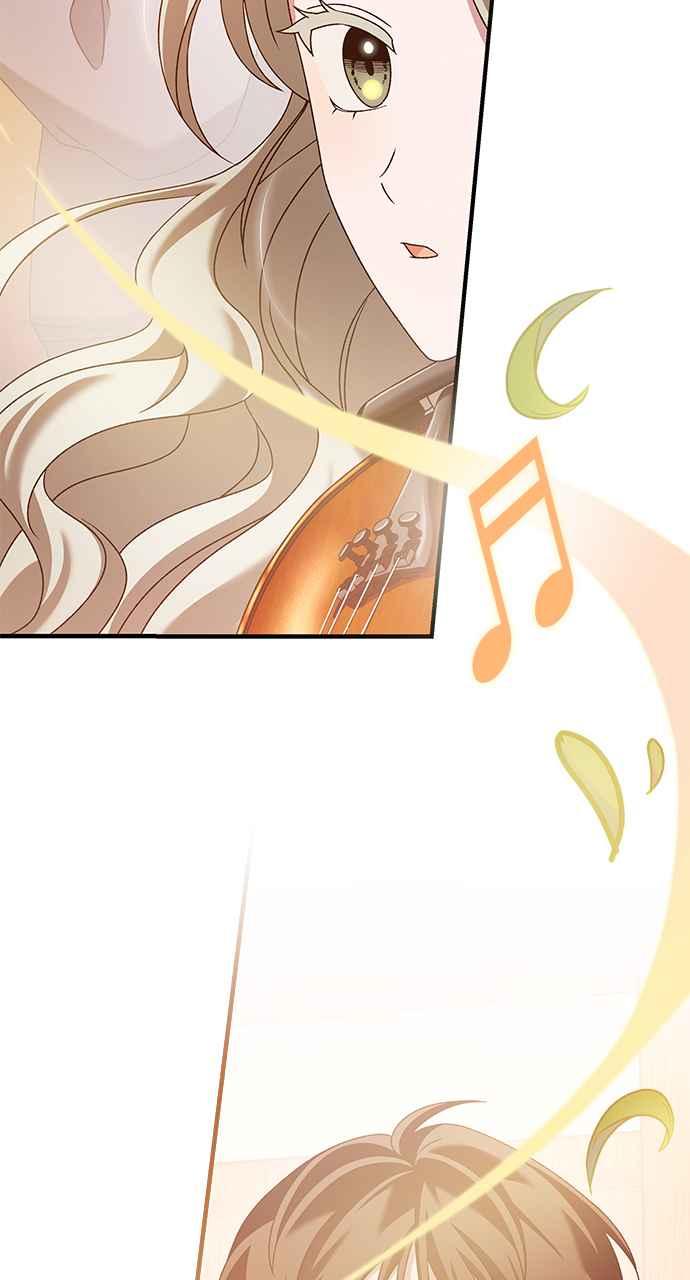 《音乐天才：重生的乐章》第45话 第143页