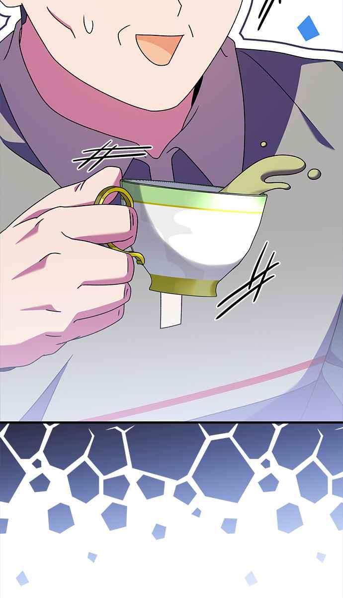 《音乐天才：重生的乐章》第45话 第11页